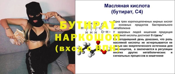 МДПВ Беломорск