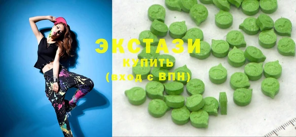 прущая мука Белокуриха