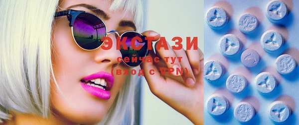 МДПВ Беломорск