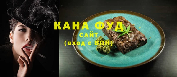 бутират Белоозёрский