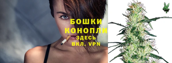 бутират Белоозёрский