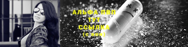 МДПВ Беломорск