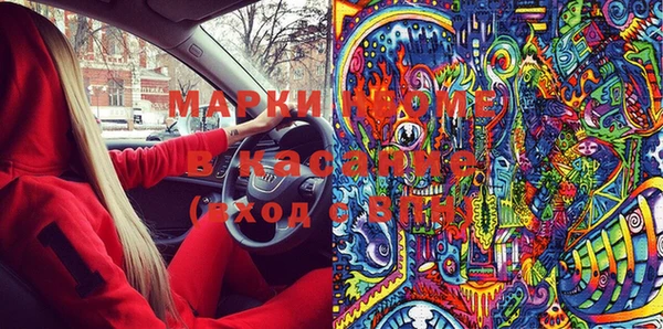 МДПВ Беломорск