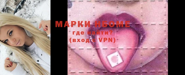 МДПВ Беломорск