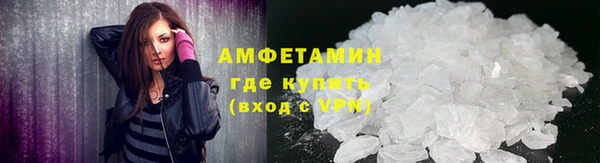 бутират Белоозёрский