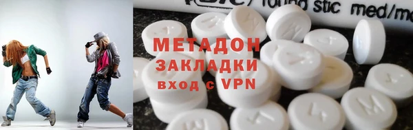 прущая мука Белокуриха