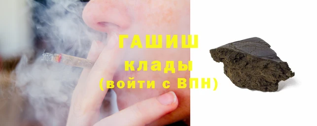 МДПВ Беломорск