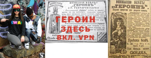 МДПВ Беломорск