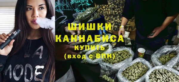 бутират Белоозёрский