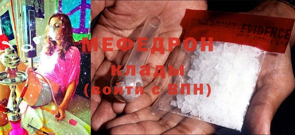 героин Балабаново