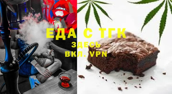 героин Балабаново