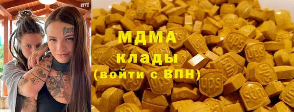 амфетамин Балахна