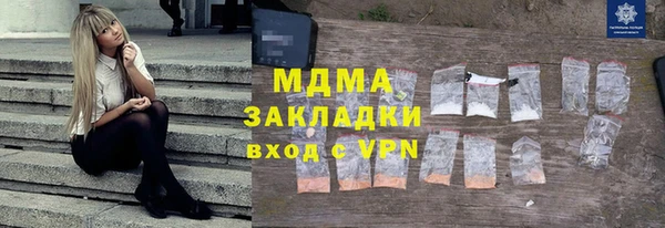 прущая мука Белокуриха