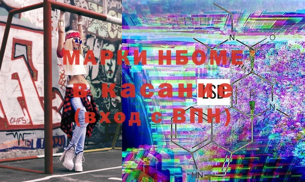 Альфа ПВП Баксан